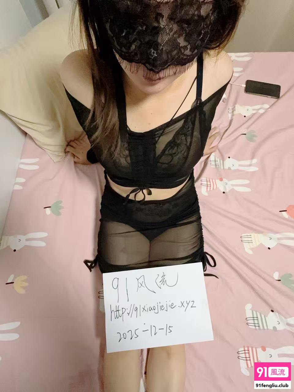 娇小温柔姐姐
